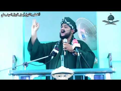 ماهو السبب في ترك الصلاة ياشباب لفضيلة الشيخ الدكتور أيمن فاروق السيد علي 