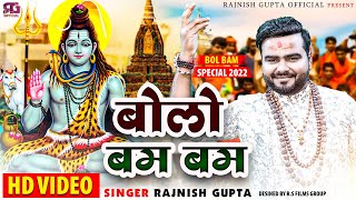 Video Download