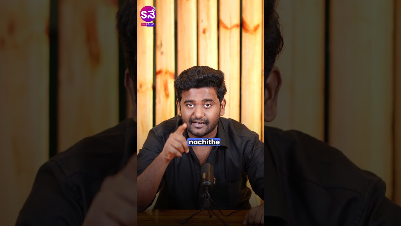 Purchase Stage in Sales Funnel | Skill Nerchuko | Vivek Kandula | Marketing 