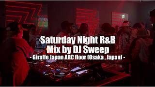 4me RADIO - Saturday Night R&B - Mix by DJ Sweep