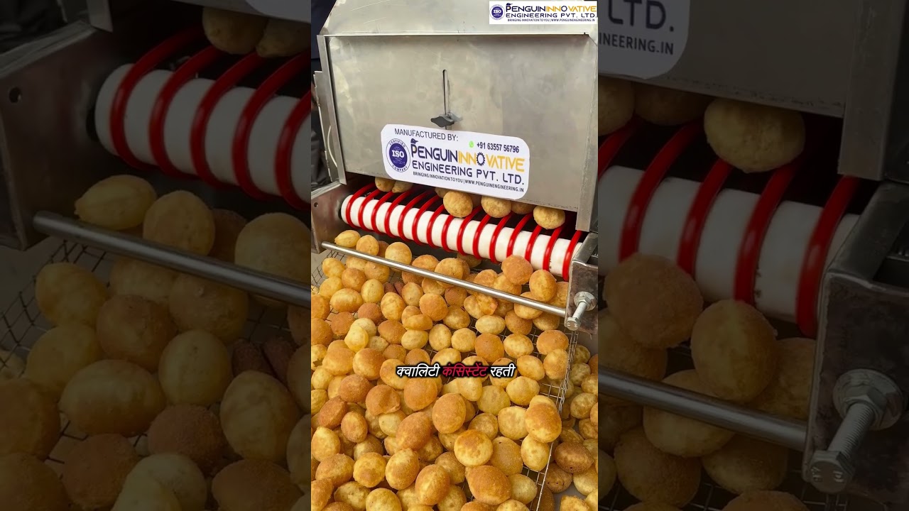 Panipuri Fryer Machine | Bullet Fryer Machine | Fmcg Machines | buisness idea Industry 
