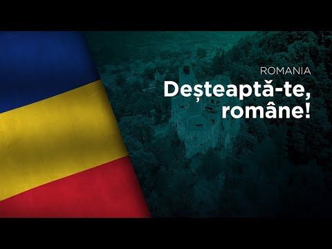 National Anthem of Romania (Deșteaptă-te, române!) - Music by Anton Pann, 1848