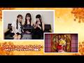 ClariS「ヒトコト」 - MV Reaction -
