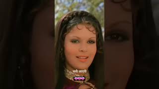 O Meri Mehbooba (ओ मेरी महबूबा) Old Hindi song #shorts #90s #trending
