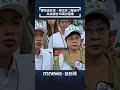 罷免行動