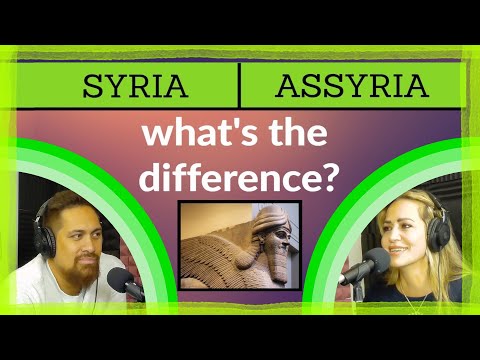 Difference Between Assyria & Syria 🤔