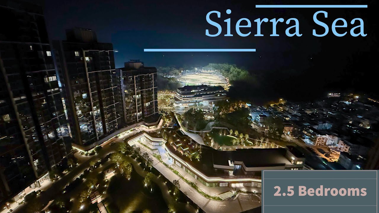 ❤️獨家代理🌌Sierra Sea兩房半高層優質放盤