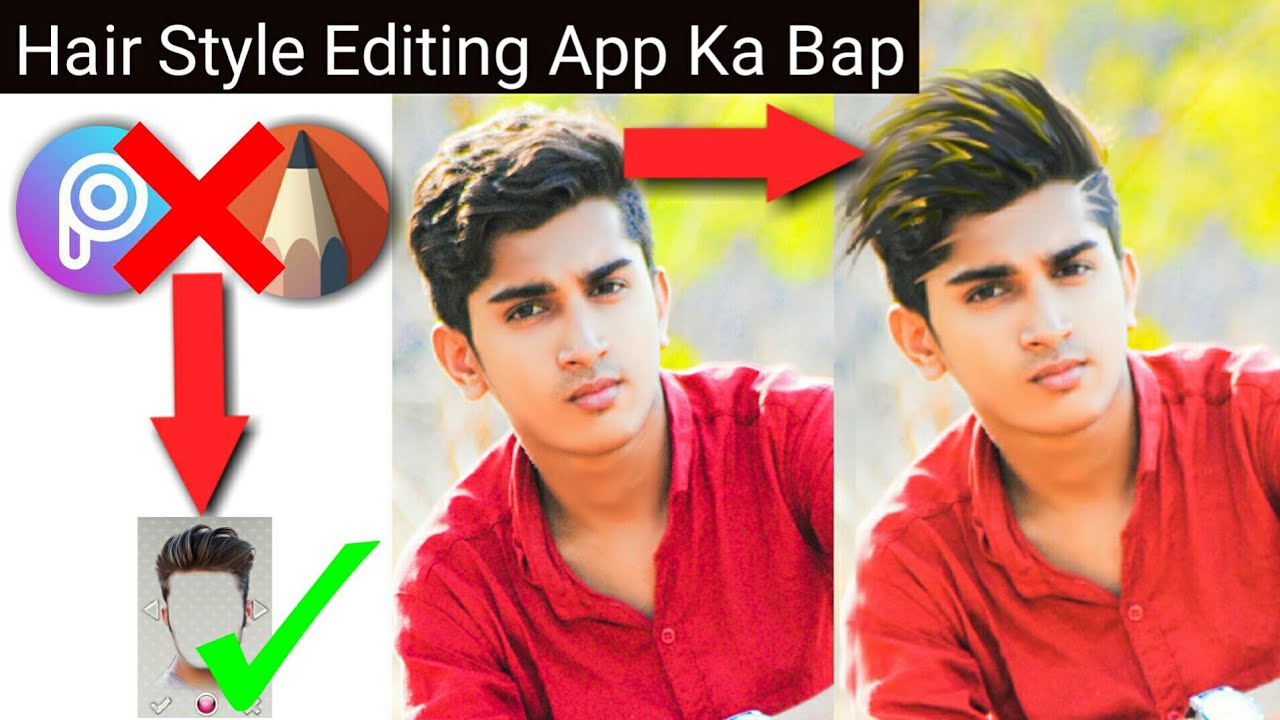 Best Hair Style Editing App | Edit Like Cb Editz | Hair Style Editing App Ka Bap