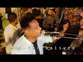 بيبو ادم قماري غنن حفلة اورجنيزر بكار NEW 2025 حصريا علي المــزيگــاتي بيبو ادم قماري غنن حفلة اورجنيزر بكار NEW 2025 حصريا علي المــزيگــاتي