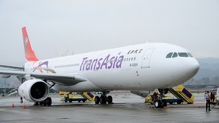 挑戰新聞軍事精華版--國內航空業大震撼，復興航空宣布22日停航一天