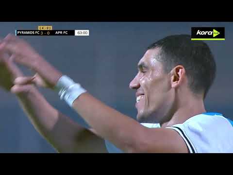 محمد حمدي يسجل هدف بيراميدز الثالث أمام الجيش الرواندي دوري أبطال إفريقيا 2025 2026