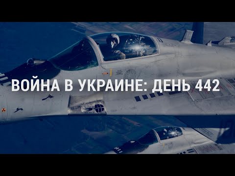 Видео: Джон Сперлинг Чистая стоимость