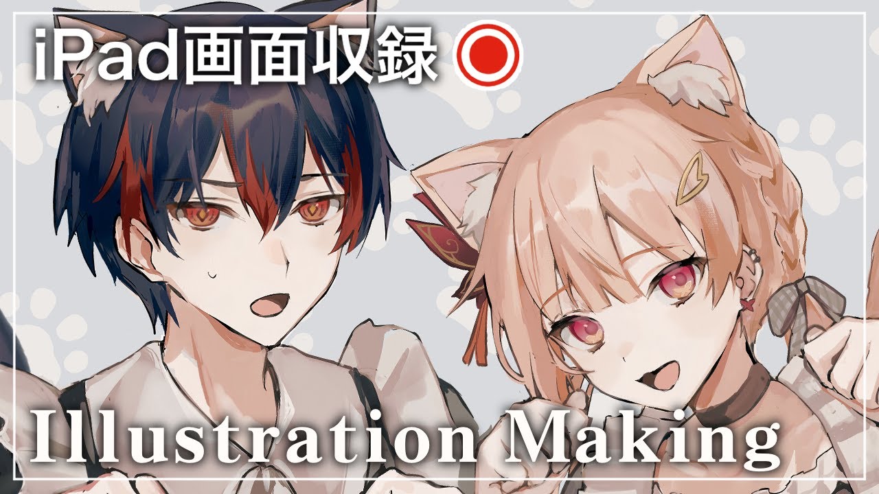 厚塗りイラストメイキング 原神 ニィロウ Ipad画面収録 Youtube
