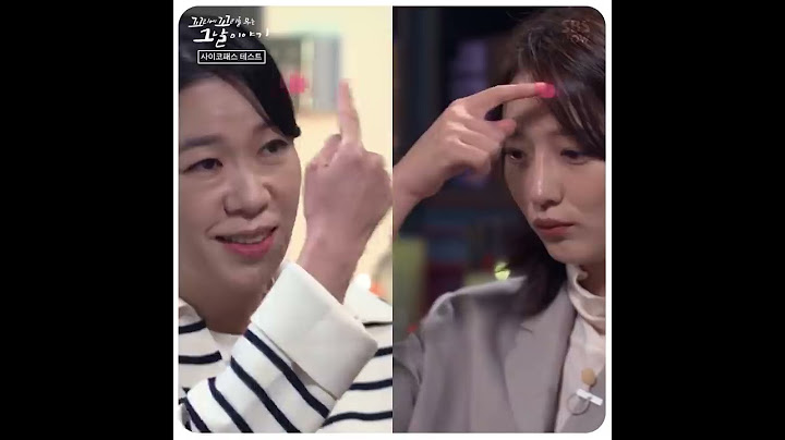 "알파벳 E를 이마에 그려보세요" 초간단 사이코패스 테스트 #Shorts #꼬꼬무 | SBS NOW