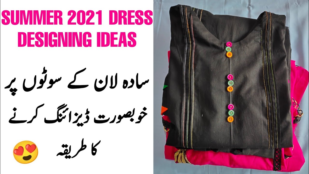 New summer 2021 dress designing idea || Summer Dress Design 2021 || Printed Lawn Dress Designing
