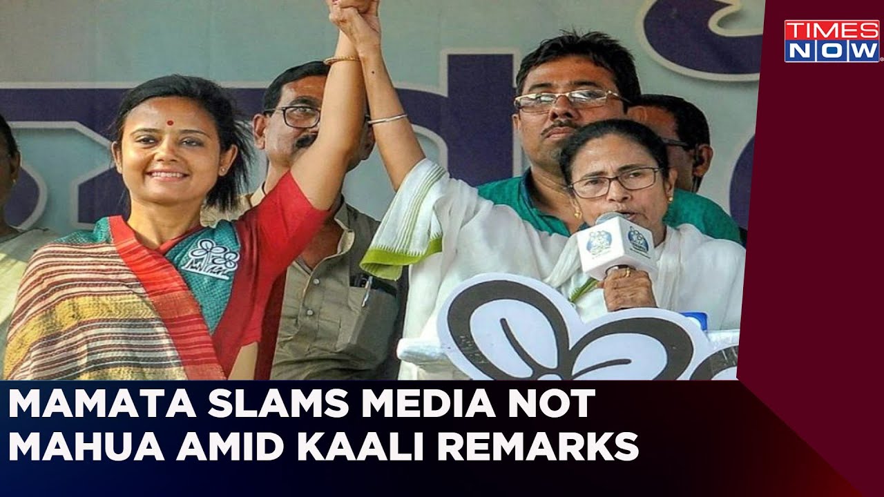 'Kaali' Row Escalates; Mamata Slams Media As Mahua Defends Her Stance | Latest News