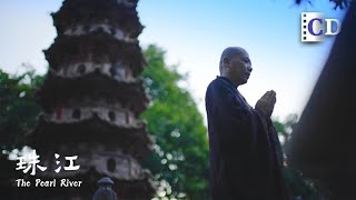When Zen First Arrived in China | China Documentary