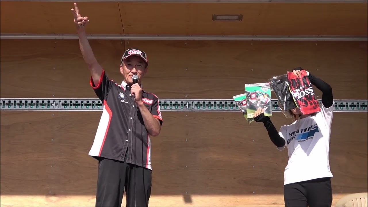 今年は鈴鹿8耐走らないかもｗ 星野知也選手じゃんけん大会＆鈴鹿8耐トーク ピットフェス エンディングステージ 全日本ロードレース筑波サーキット併催イベント