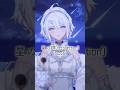 〖#歌ってみた 〗星の唄[recollection] - buzzG #cover #shorts #新人VTuber #VSinger #ボカロ #バズれ #buzzg #冬萌ここな