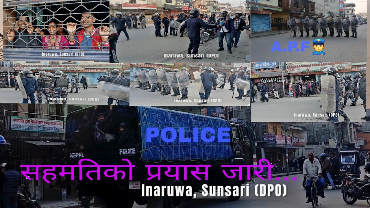 हेर्दाहेर्दै झ'डपभयाे😥ट्रक दु'र्घ'ट'नामा५ कामदार मृ'त्यु घटना :जिल्ला प्रहरी कार्यालय अगाडि प्रदर्शन