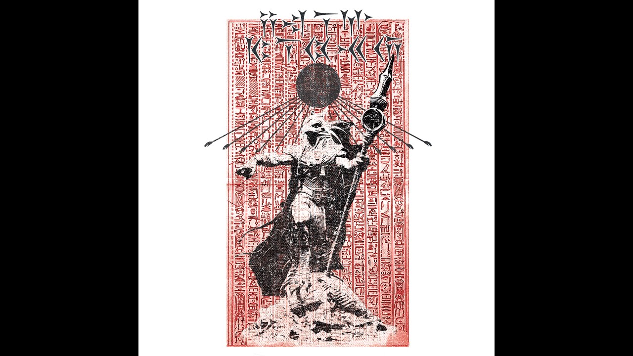 Ilat Mahru -Ilat Mahru