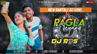 Pagla Teyang // New Santali Traditional Dj Song // Santali Dj Song 2026 // Dj RpS Exclusive