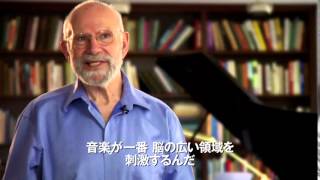 『パーソナル・ソング』予告編