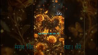 wo rate bhi suhani https://www.facebook.com/profile.php?id=61589121541365