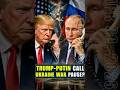Trump-Putin Discussion: What Was Said &amp; Did Putin Warn Trump?