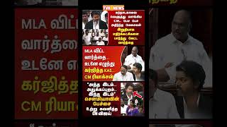 Thalapathy vijay anna || #tvk#cmotamilnadu#tamilnadu#breakingnews#news#thalapathyvijay#vijay#youtube
