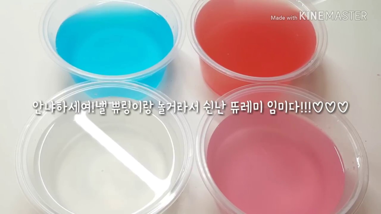 //마마무가 좋아서 만든 영상♡//희옌님 오프닝♡//랜터님영상♡//  (((o(*ﾟ▽ﾟ*)o)))