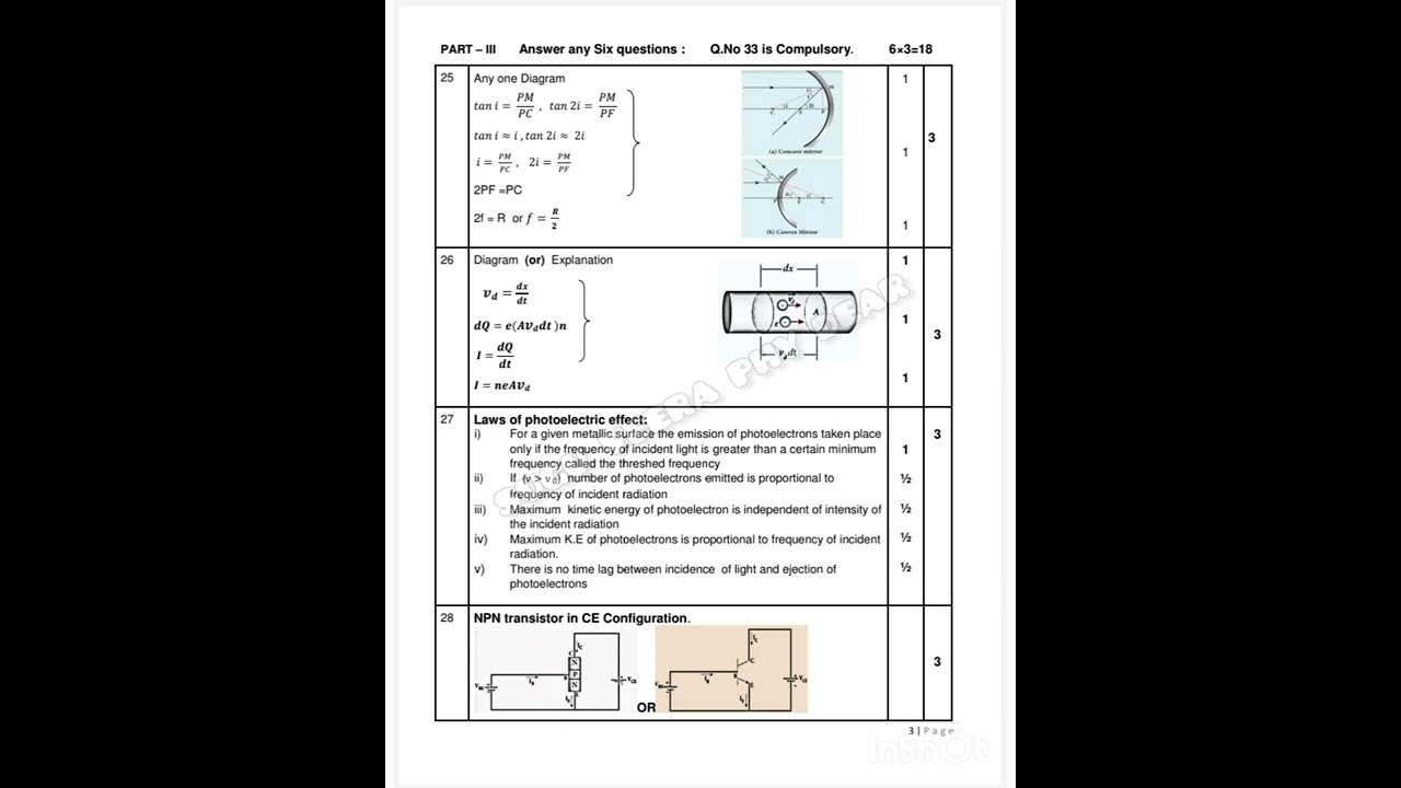 12th Physics EM public exam government answer key - May 2022   TN state board Annual govt exam 📚📃
