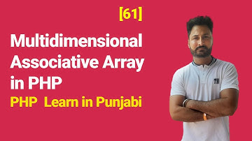 Multidimensional associative arrays in PHP