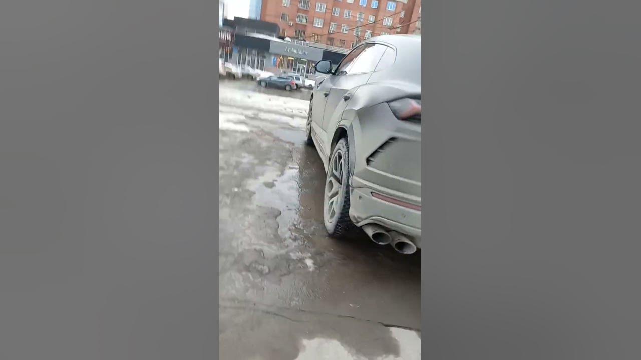 ламба урус - YouTube