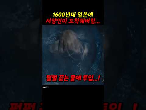 불쌍한 서양아재ㅠ