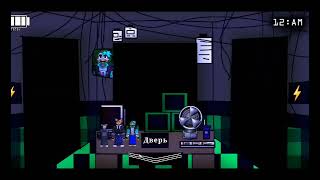 Five Nights At Tomas 3 Trailer