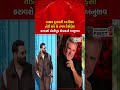 Akshay Kumar new movie: અક્ષય કુમારની આ ફિલ્મ તોડી શકે છે તમામ રેકોર્ડ્સ!કરાવશે હોલીવુડ લેવલનો અનુભવ