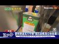 憂致癌油!市場攤販「擺出油桶」澄清 彰化阿璋肉圓用豬油｜TVBS新聞 @TVBSNEWS01