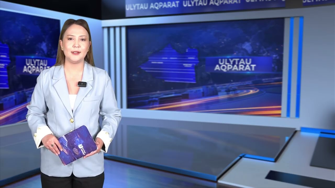 ULYTAU AQPARAT. Күндізгі жаңалықтар 28.08.2026