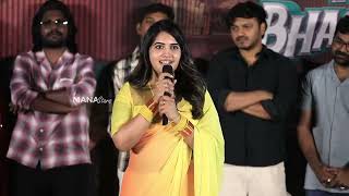 Download Lagu Sravanthi Chokarapu First Speech as Actress @ #HeyBhagawan Teaser Launch Event MP3