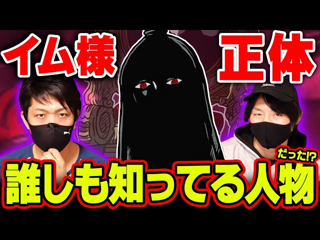 hazama アダムとイヴと誰かで始まるワンピース hazama アダムとイヴと誰かで始まるワンピース | ハザマ ☆ha True The ご