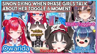 Sinon Is Literally Dying When Bibi, Airi, And Uruka Talk About Her Toggle 6 Moment