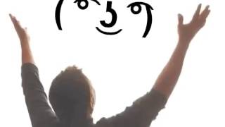 Look At The Booty Meme Song