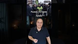 Сколько горя принёс Пашинян и почему фермеры перекрыли дорогу
