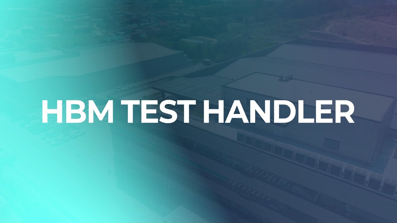 HBM Test Handler [KOR] - YouTube