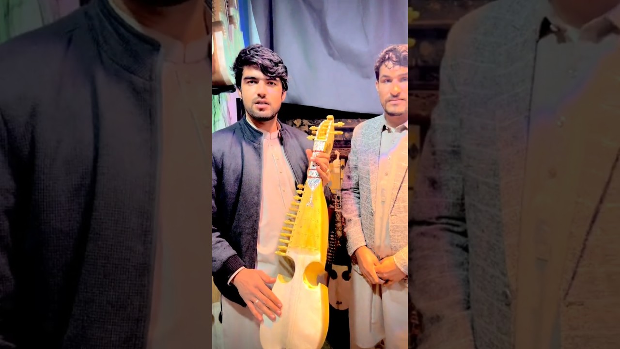 Rabab for sale 😵