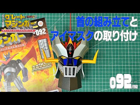 〈未開封〉劇場版 空の境界 メタルポートレート セット 予約販売：2025年12月中 お届け予定】<公式限定初回予約特典付き