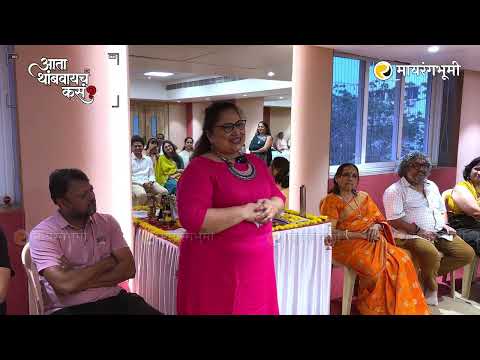 Sukanya Mone reunites with Dr. Girish Oak on stage after 30 years for THIS paly | Here's why...