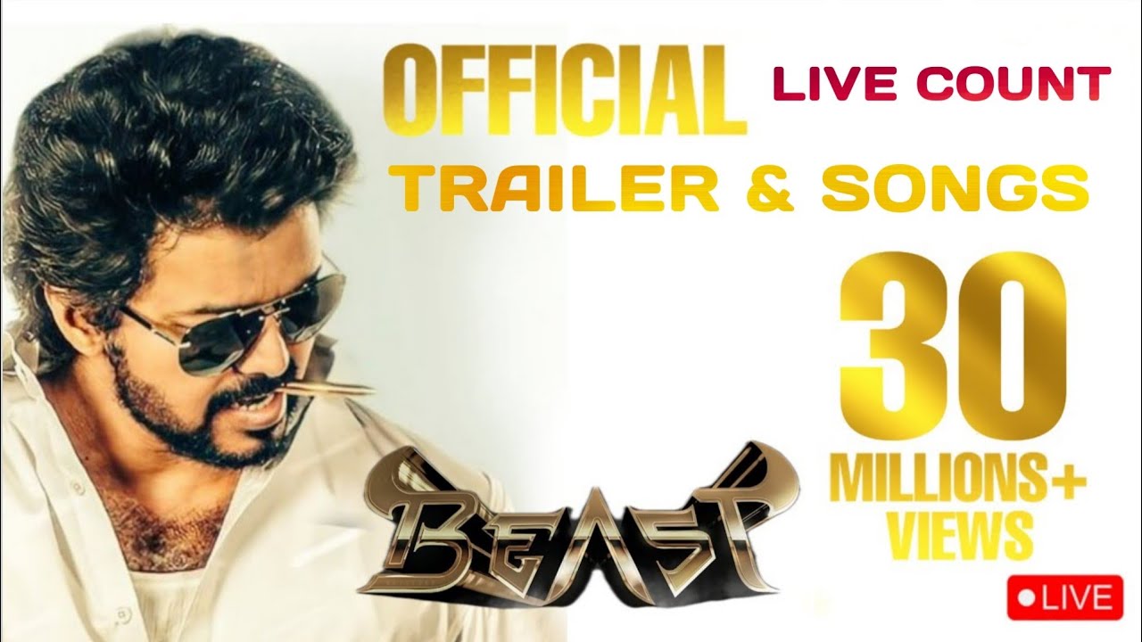 Beast Official Trailer & All Lyrical Video Live Count | Thalpathy Vijay | Useful Info 