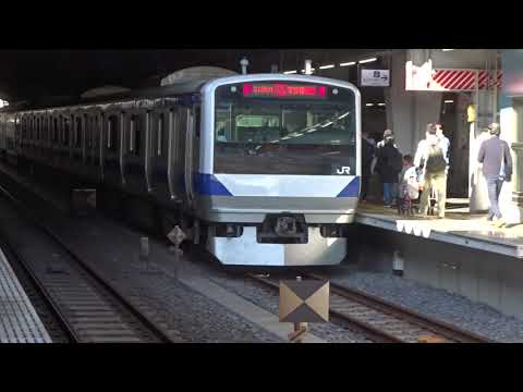 普段は見られない品川駅7番線に停車する上野東京ライン常磐線下り特別快速E531系と9・10番線を発着する常磐線の列車群